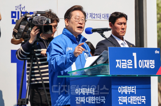 이재명 더불어민주당 대선 후보. 이슬기 기자